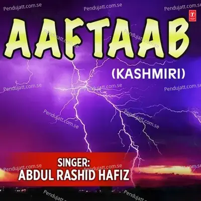 Lailly Kothas Deawanie - Abdul Rashid Hafiz album cover 