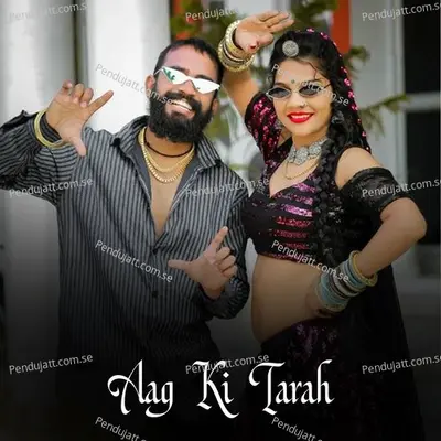 Aag Ki Tarah - Balli Bhalpur album cover 