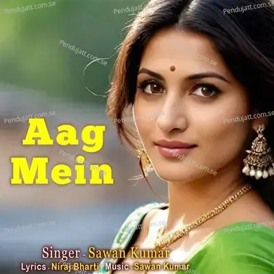 Aag Mein - Sawan Kumar album cover 