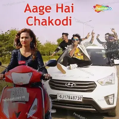 Aage Hai Chakodi - Kamlesh Barot album cover 