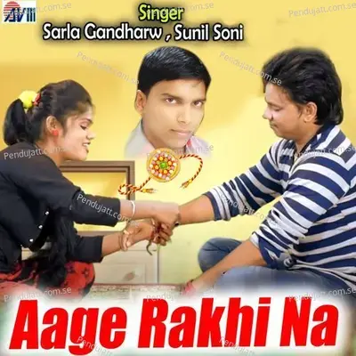  - Sarla Gandharw 