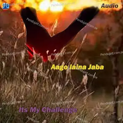 Aago Laina Jaba - Dibya album cover 