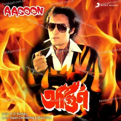 Nesha Nesha Aagoon Aagoon - R.D. Burman album cover 