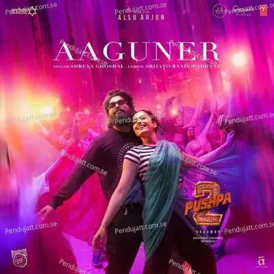 Aaguner - Shreya Ghoshal album cover 