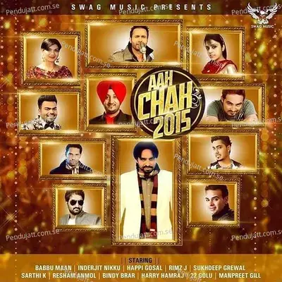 Aah Chak 2015 - Various Artists cover album