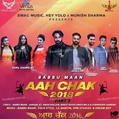 Aah Chak 2018 - Part 3 - Various Artists cover album