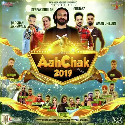 Maan Jatti Nu - Sahil Aujla album cover 