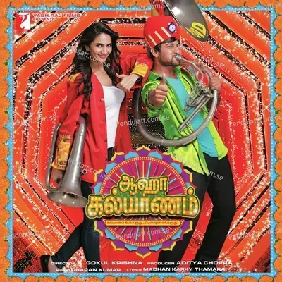 Aaha Kalyanam - Dharan Kumar album cover 