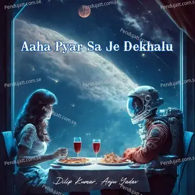 Aaha Pyar Sa Je Dekhalu - Dilip Kumar album cover 