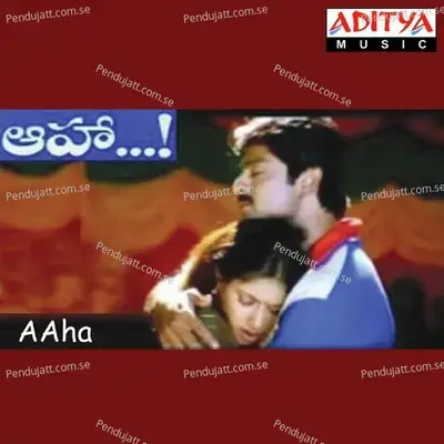  - Maithri 