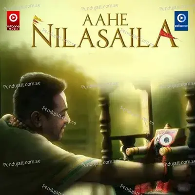 Aahe Nila Saila - Krishna Beuraa album cover 