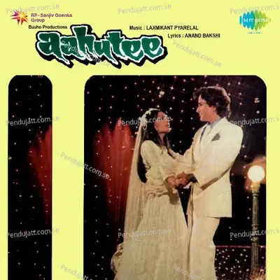 Aahutee - Laxmikant - Pyarelal cover album