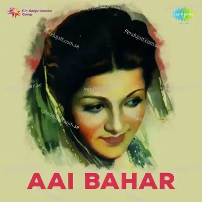 Aa Mil Baithe Zara - Zeenat Begum album cover 