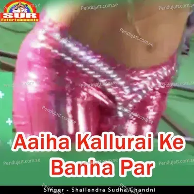 Hindi Gana Dali Ki Bhojpuri - Shailendra Sudha album cover 