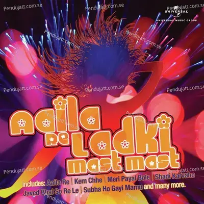 Aaila Re Ladki Mast Mast - Various Artists cover album