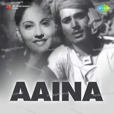 Khushi Ke Tarane Sunata Chala Ja - Husn Banu album cover 