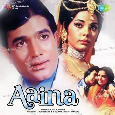 Aaina - Naushad cover album
