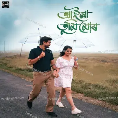 Aaina Tumi Mur - Joy Nirvan album cover 