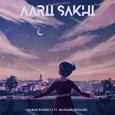 Aairi Sakhi - Gagan Baderiya album cover 