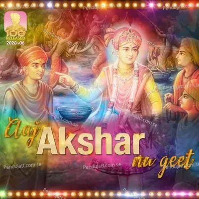 Aaj Akshar Nu Geet - Divyang Ray album cover 