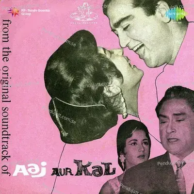 Mujhe Gale Se Laga Lo - Ravi album cover 