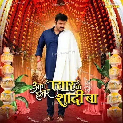 Udiye Nu Gailu Nindiya - Pawan Singh album cover 