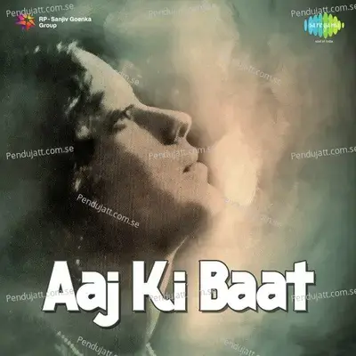 Chhod Na Apni Aas - Talat Mahmood album cover 