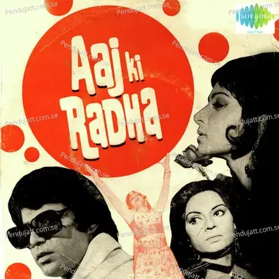 Main Zindagi Ki Talash Men - Asha Bhosle album cover 