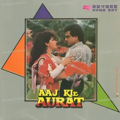 Roshini Andhera Mitati Hai - Kumar Sanu album cover 