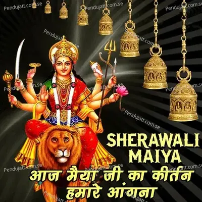 Aaj Maiya Ji Ka Kirtan - Master Om Prakash album cover 
