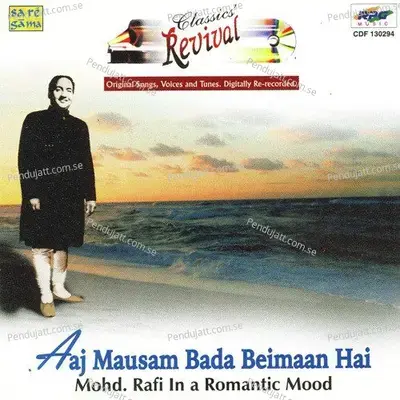 Zulfon Ko Hatale Chehre Se - Mohammed Rafi album cover 