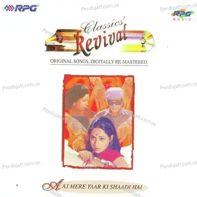 Mehboob Ki Mehndi Hathon Me - Laxmikant - Pyarelal album cover 