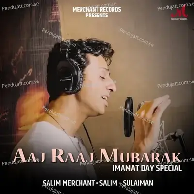 Aaj Raaj Mubarak - Salim-Sulaiman album cover 