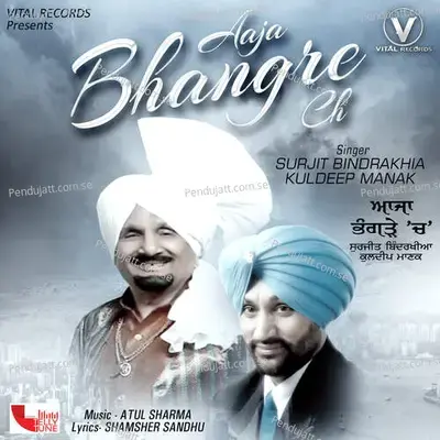 Aaja Bhangre Ch - Kuldeep Manak album cover 