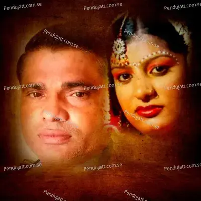 Aaja Dj Pe - Om Prakash album cover 