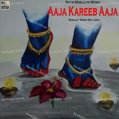 Aaja Kareeb Aaja - Hari Om Joshi album cover 