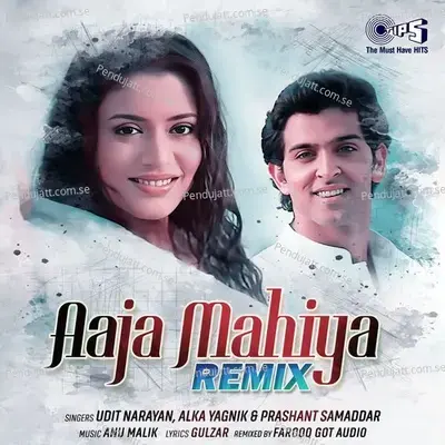 Aaja Mahiya - Udit Narayan album cover 