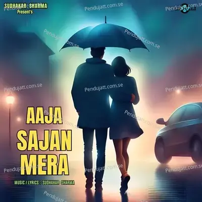 Aaja Sajan Mera - Krishna album cover 