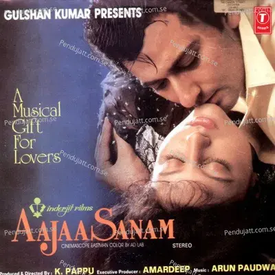 Prem Ke Ye Bas Dhai Akshar - Arun Paudwal album cover 