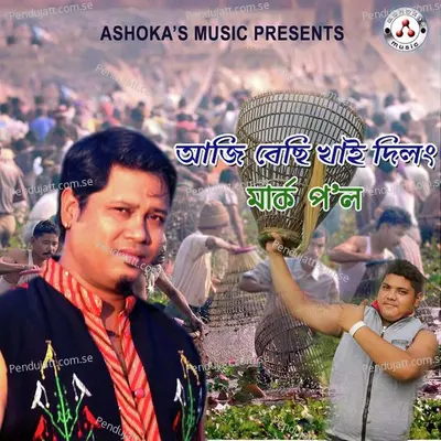 Aaji Besi Khai Dilong - Mark Pol album cover 