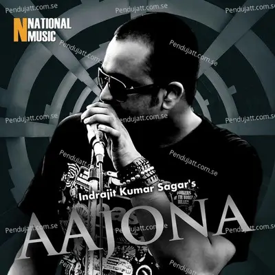 Aajona - Mallika Saikia album cover 