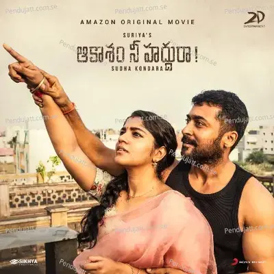 Aakaasam Nee Haddhu Ra - G.V. Prakash Kumar album cover 