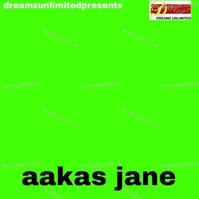 Aakas Jane - Megha album cover 