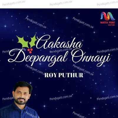Aakasha Deepangal Onnayi - Roy Puthur album cover 
