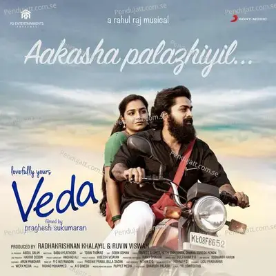 Aakasha Palazhiyil - Rahul Raj album cover 