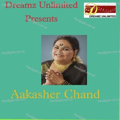 Aakasher Chand - usha utthop album cover 