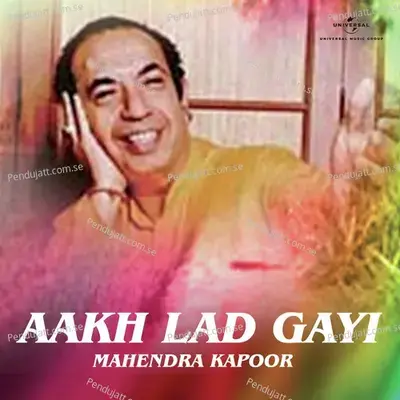 Chiteya Kabutra - Mahendra Kapoor album cover 