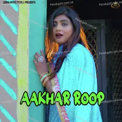 Aakhar Roop - Manisha Sharma album cover 