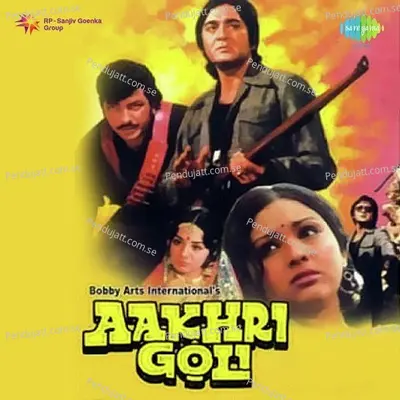 Kaise Kah Doon Mujhe Kya Ho Gaya - Asha Bhosle album cover 