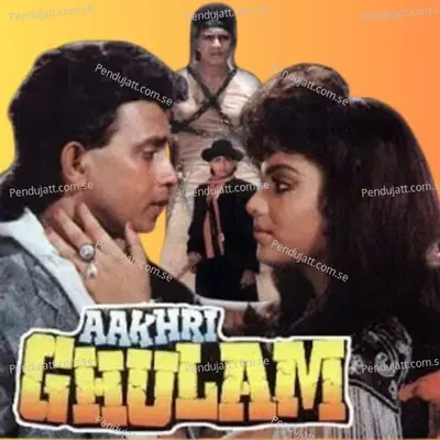Aakhri Gulam - Nandkumarvichare cover album